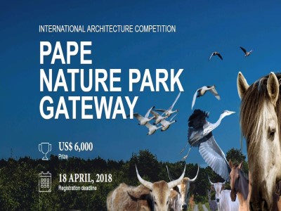  (Pape) مسابقه دروازه پارک طبیعت پاپ 